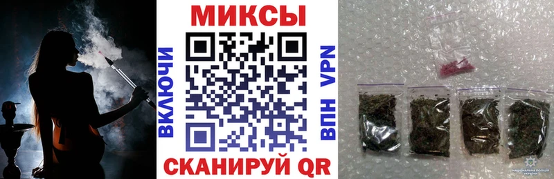 это наркотические препараты  Приволжский  БУТИРАТ оксана  ссылка на мегу зеркало 