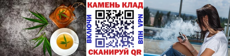 дарнет шоп  Приволжский  mega рабочий сайт  Cannafood марихуана 