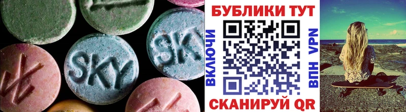 где купить   Приволжский  Ecstasy диски 