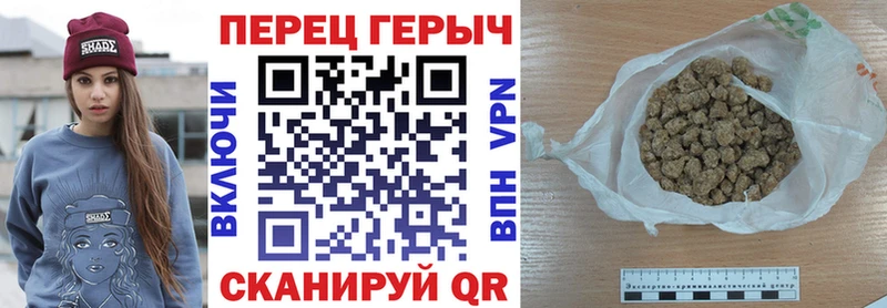 нарко площадка как зайти  Приволжский  ГЕРОИН хмурый  omg зеркало 