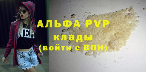 тгк Липки