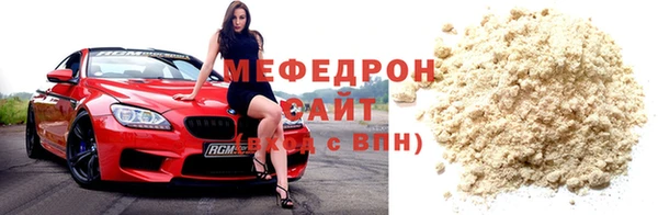 кокаин колумбия Лиски