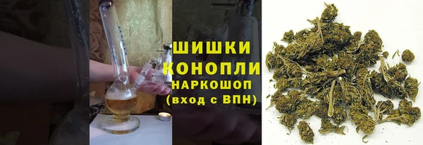 кокаин колумбия Лиски