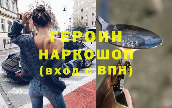 кокаин колумбия Лиски