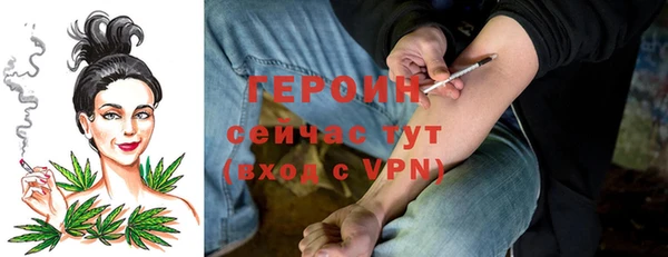 тгк Липки