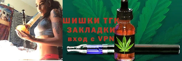 кокаин колумбия Лиски