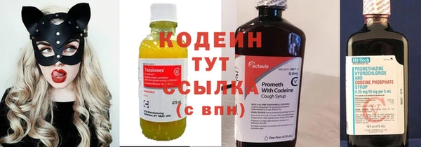 кокаин колумбия Лиски
