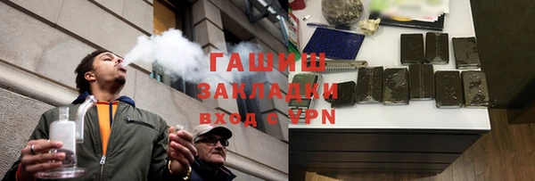 кокаин колумбия Лиски