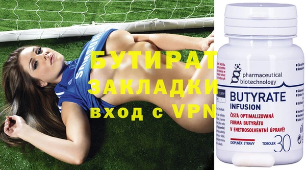 кокаин колумбия Лиски