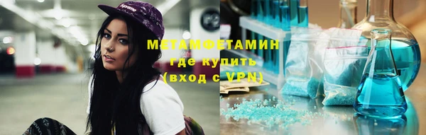 кокаин колумбия Лиски
