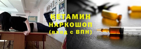 кокаин перу Нижний Тагил