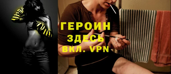 тгк Липки
