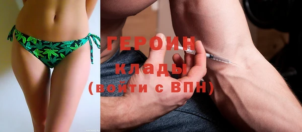 кокаин колумбия Лиски