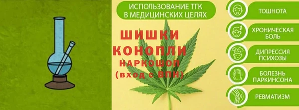 кокаин колумбия Лиски