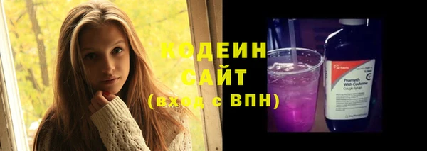 кокаин колумбия Лиски