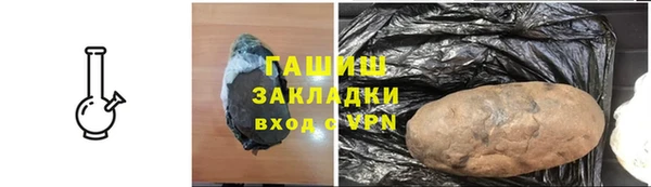 тгк Липки
