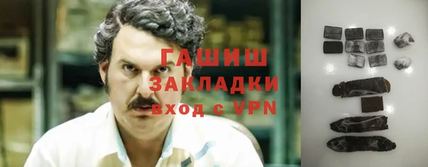 тгк Липки