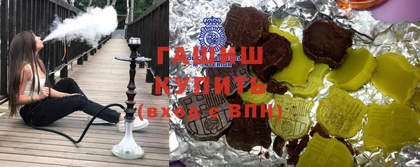 тгк Липки