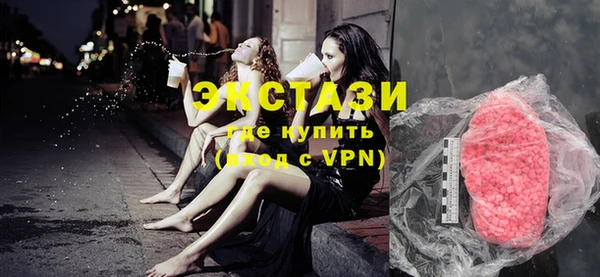 тгк Липки