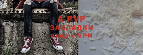 кокаин колумбия Лиски
