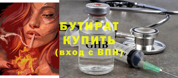 тгк Липки