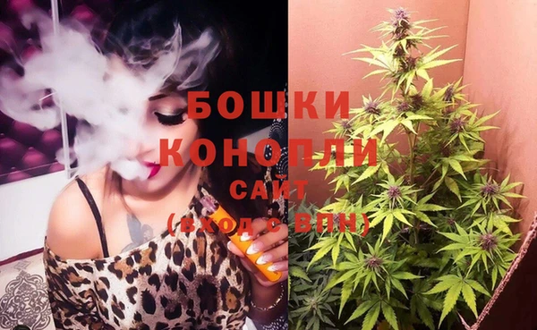 кокаин колумбия Лиски