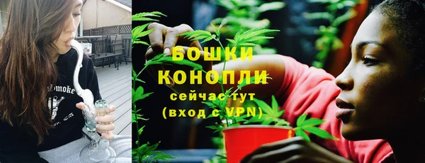 скорость mdpv Архангельск
