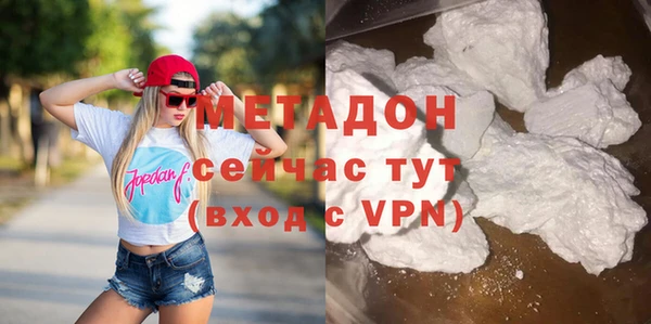 тгк Липки
