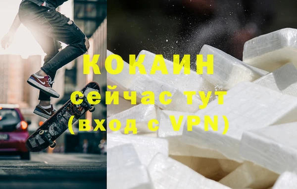 тгк Липки