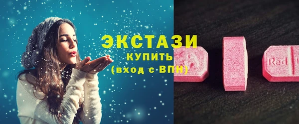 тгк Липки