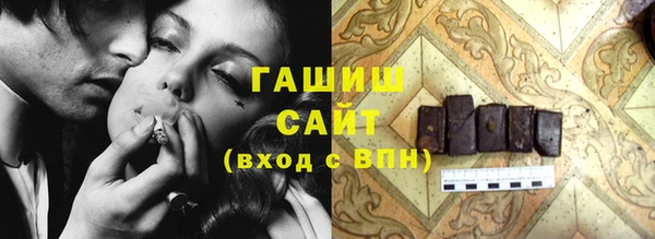 тгк Липки