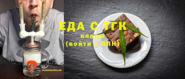 кокаин колумбия Лиски