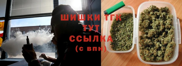 кокаин колумбия Лиски