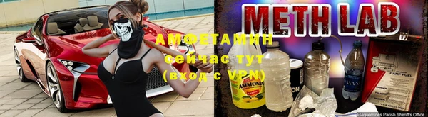 кокаин колумбия Лиски