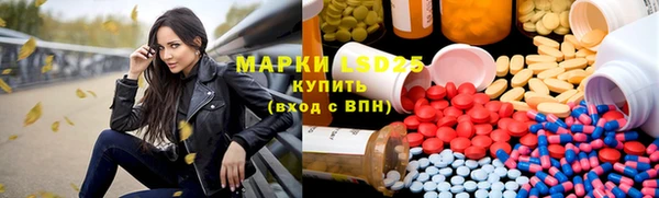 гашишное масло Лихославль