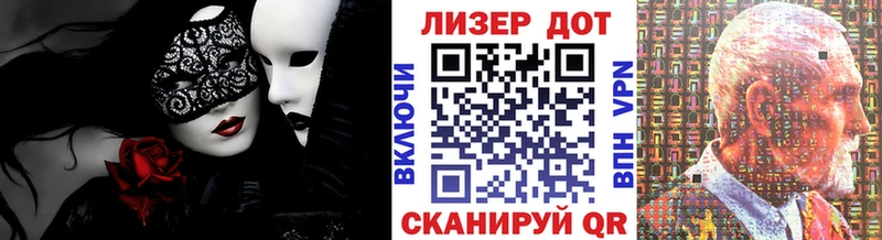 купить наркотики цена  Приволжский  Наркотические марки 1,8мг 