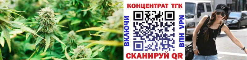 ТГК концентрат  Приволжский 