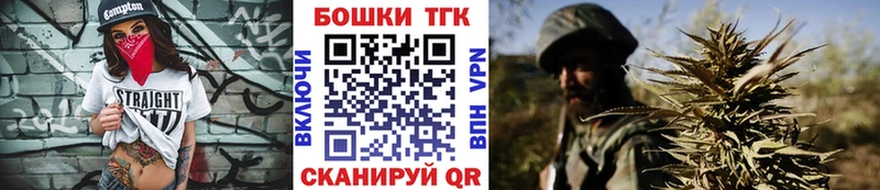 Шишки марихуана марихуана Приволжский