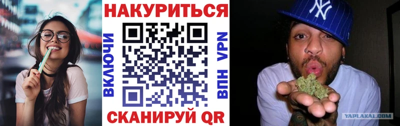 Конопля ГИДРОПОН  дарк нет какой сайт  Приволжский  даркнет сайт 